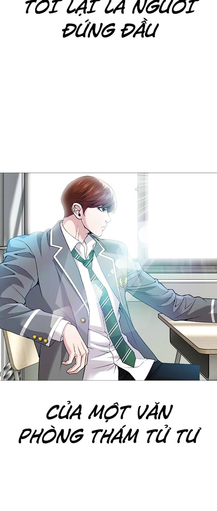 Văn Phòng Thám Tử Tư Chapter 1 - 46