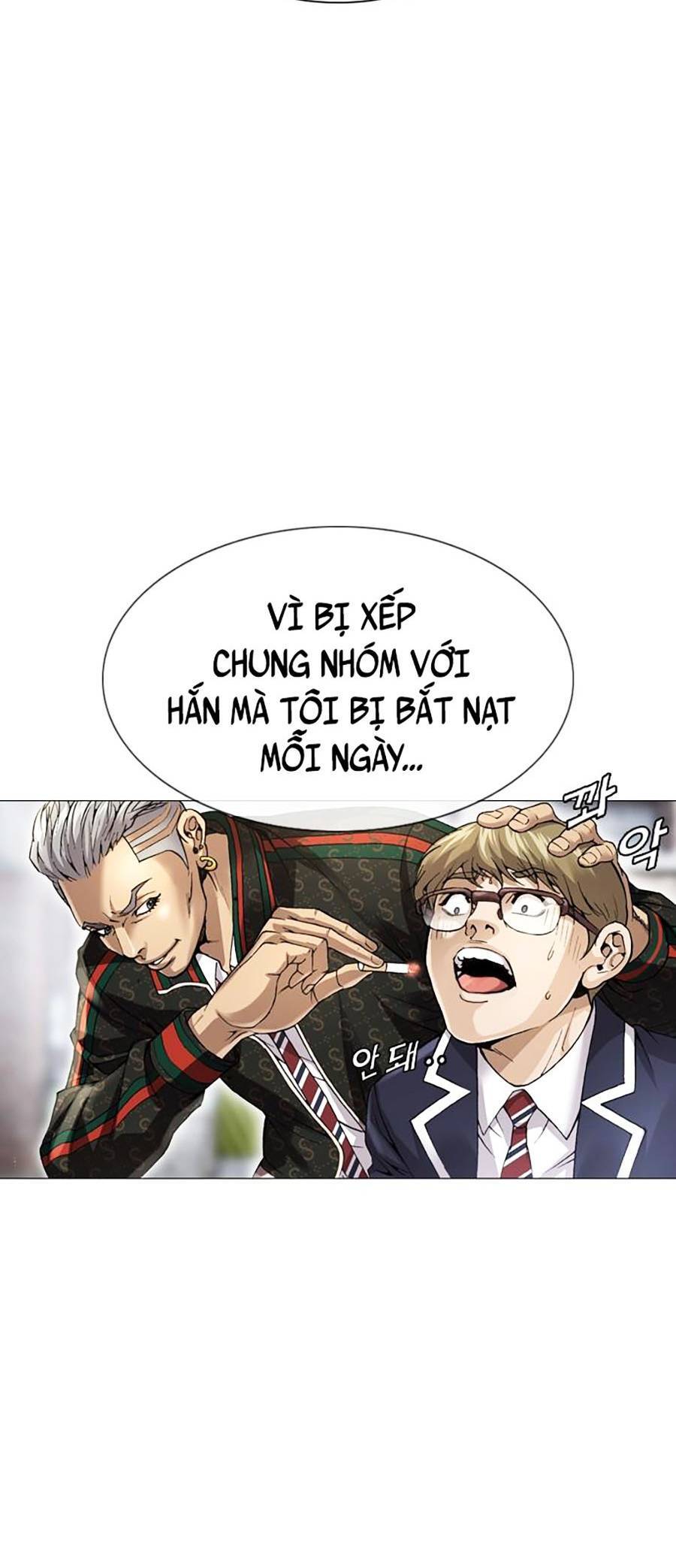 Văn Phòng Thám Tử Tư Chapter 1 - 70