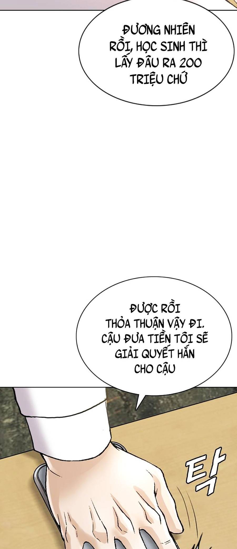 Văn Phòng Thám Tử Tư Chapter 1 - 77