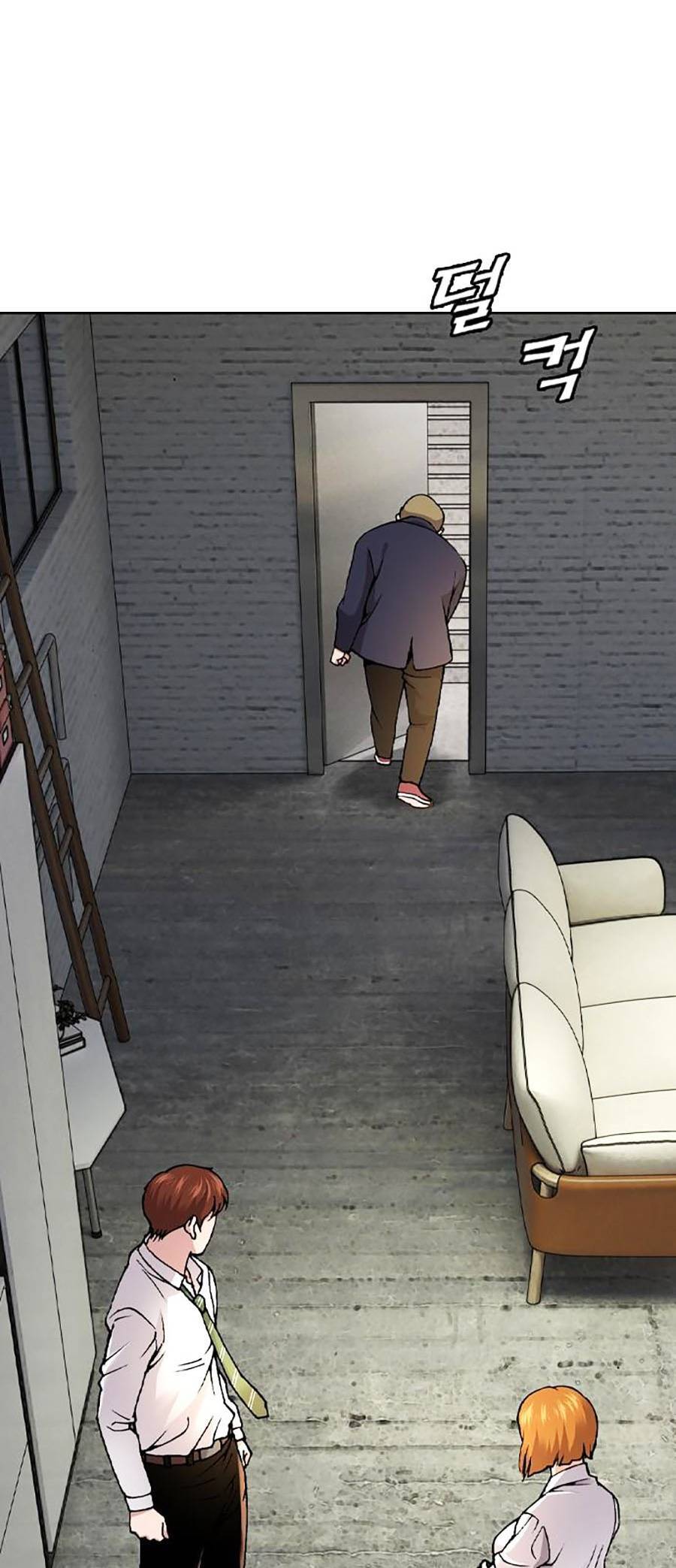 Văn Phòng Thám Tử Tư Chapter 1 - 85