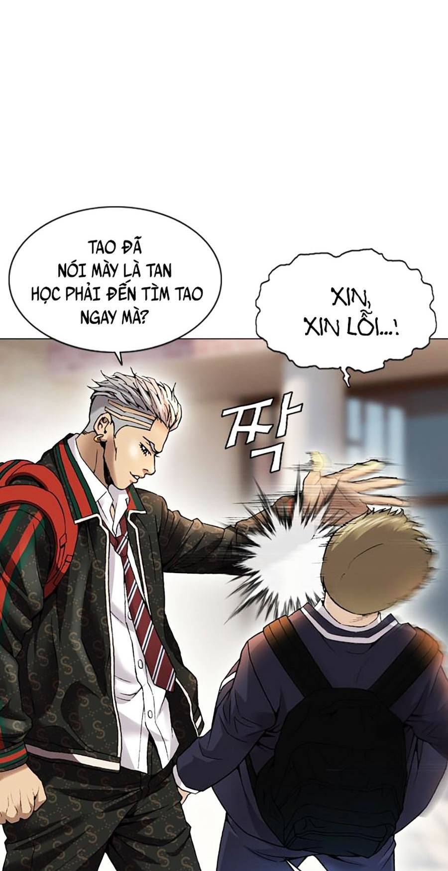 Văn Phòng Thám Tử Tư Chapter 1 - 95