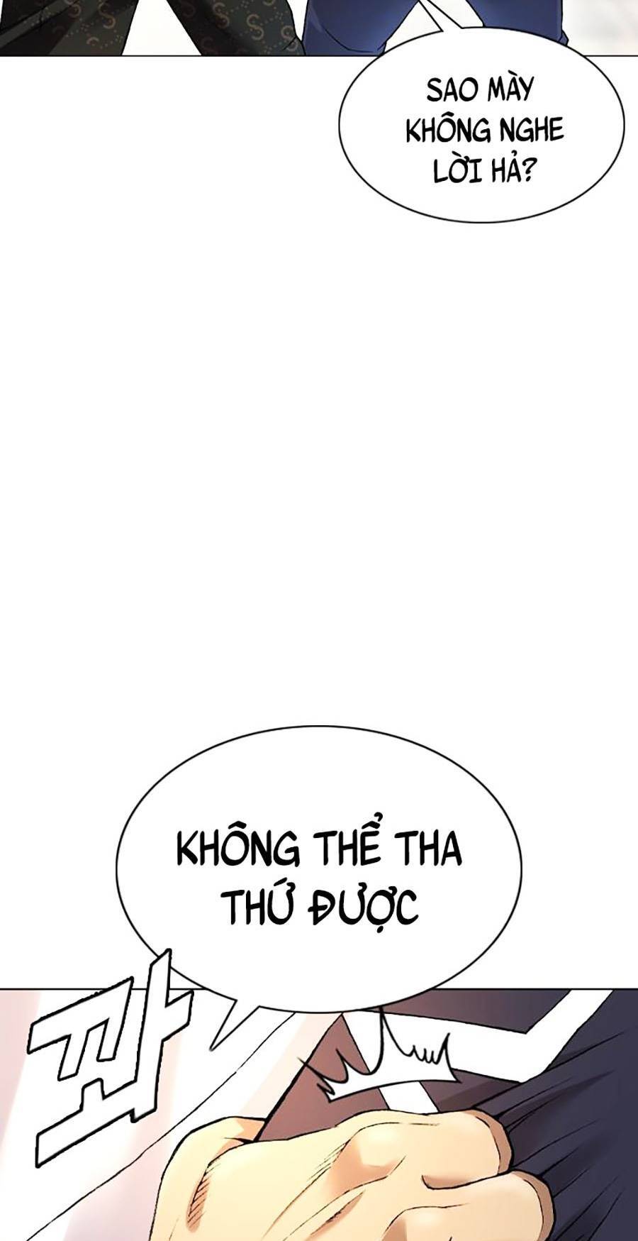 Văn Phòng Thám Tử Tư Chapter 1 - 96