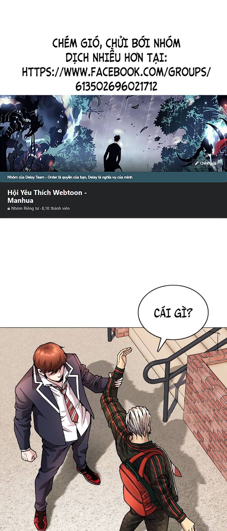 Văn Phòng Thám Tử Tư Chapter 2 - 1