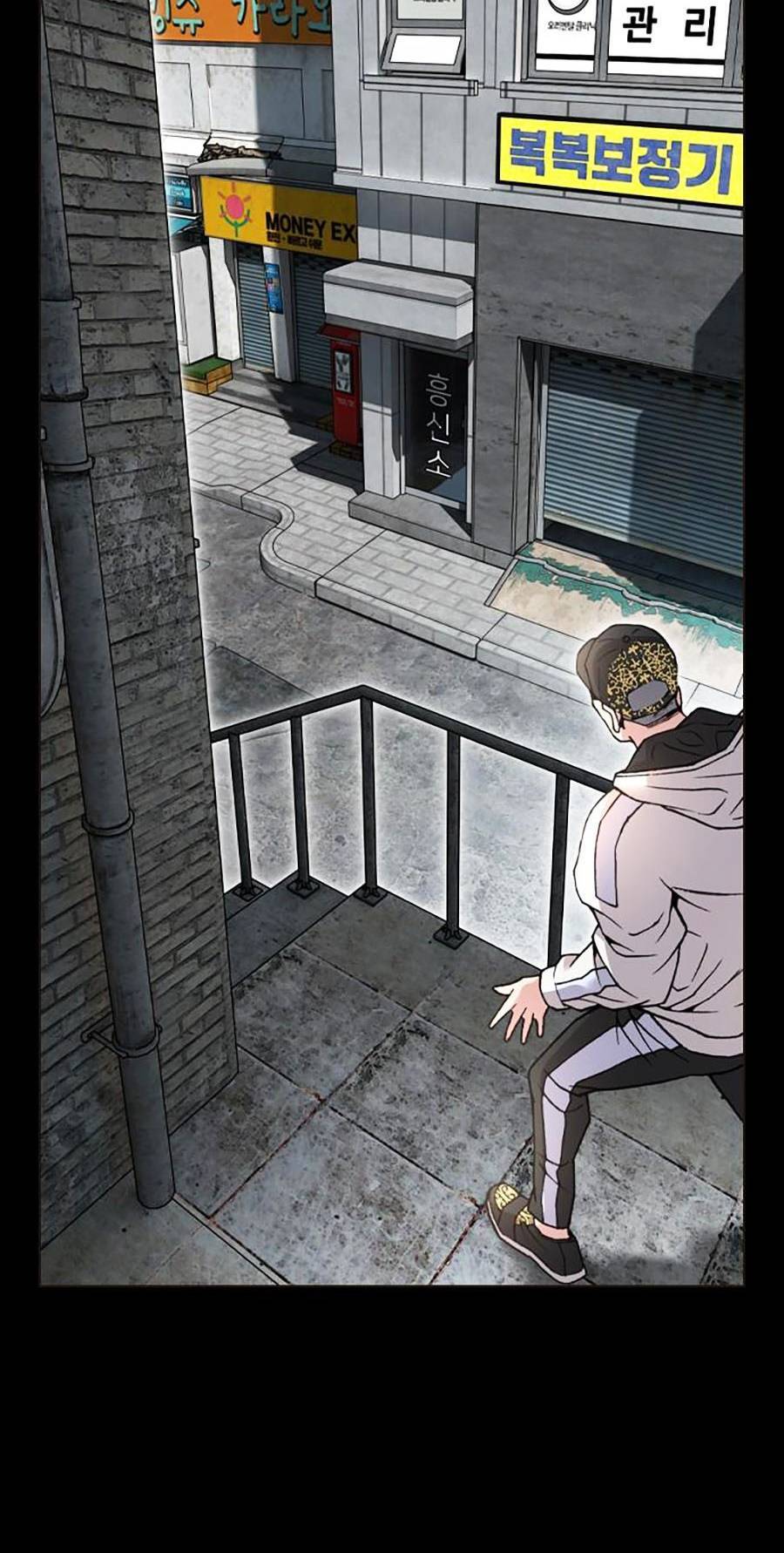 Văn Phòng Thám Tử Tư Chapter 2 - 113