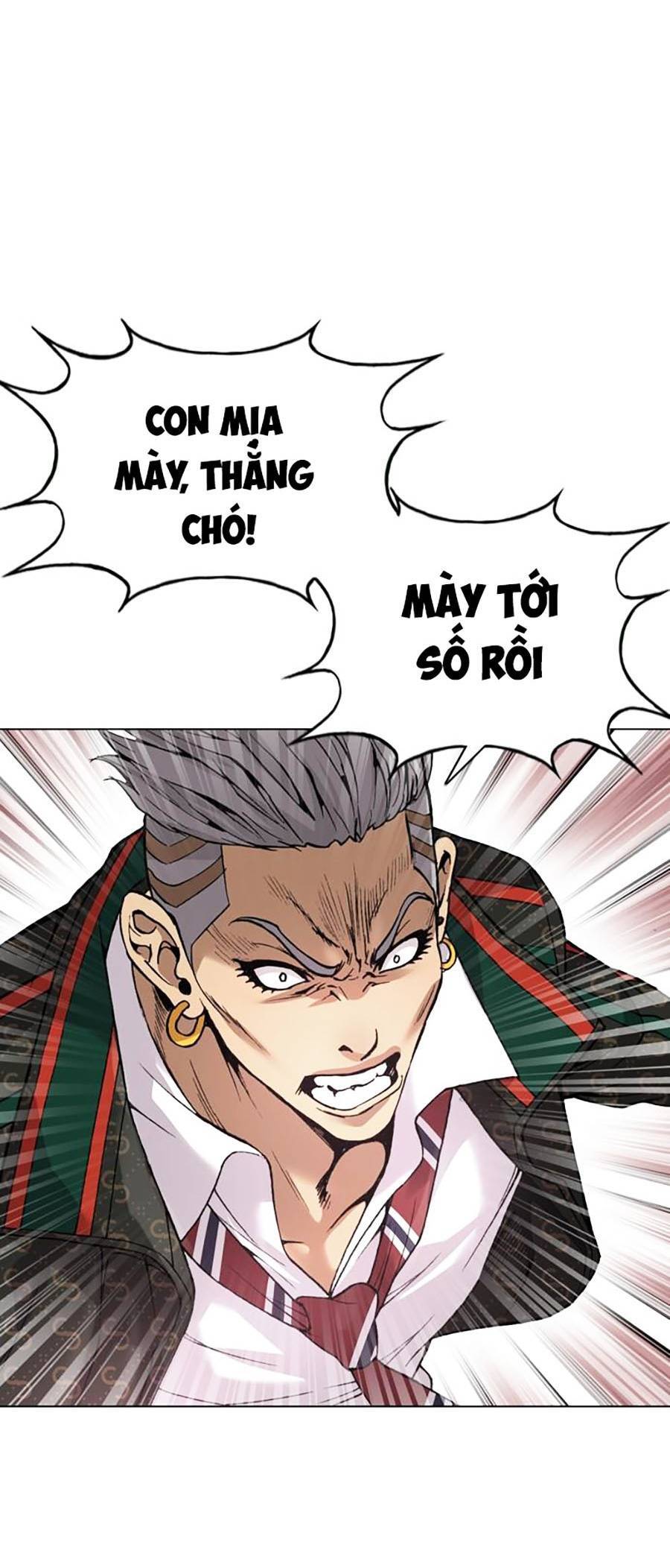 Văn Phòng Thám Tử Tư Chapter 2 - 18