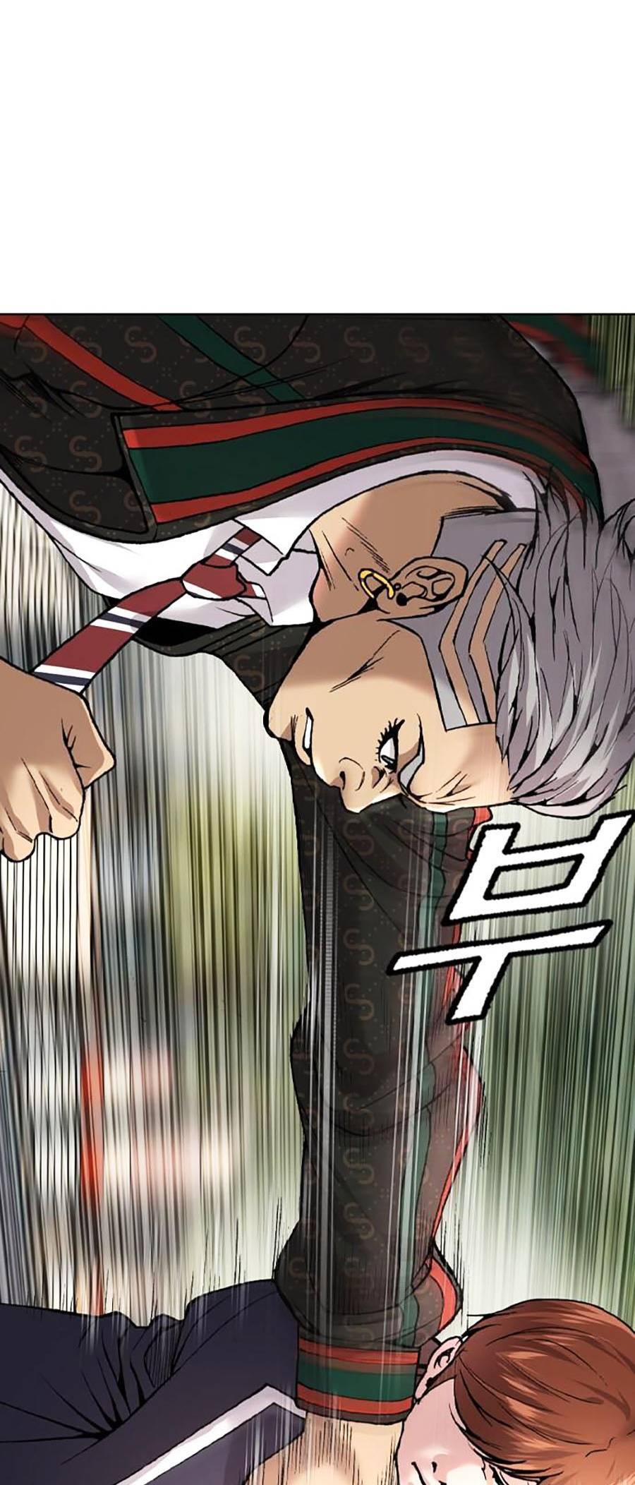 Văn Phòng Thám Tử Tư Chapter 2 - 19