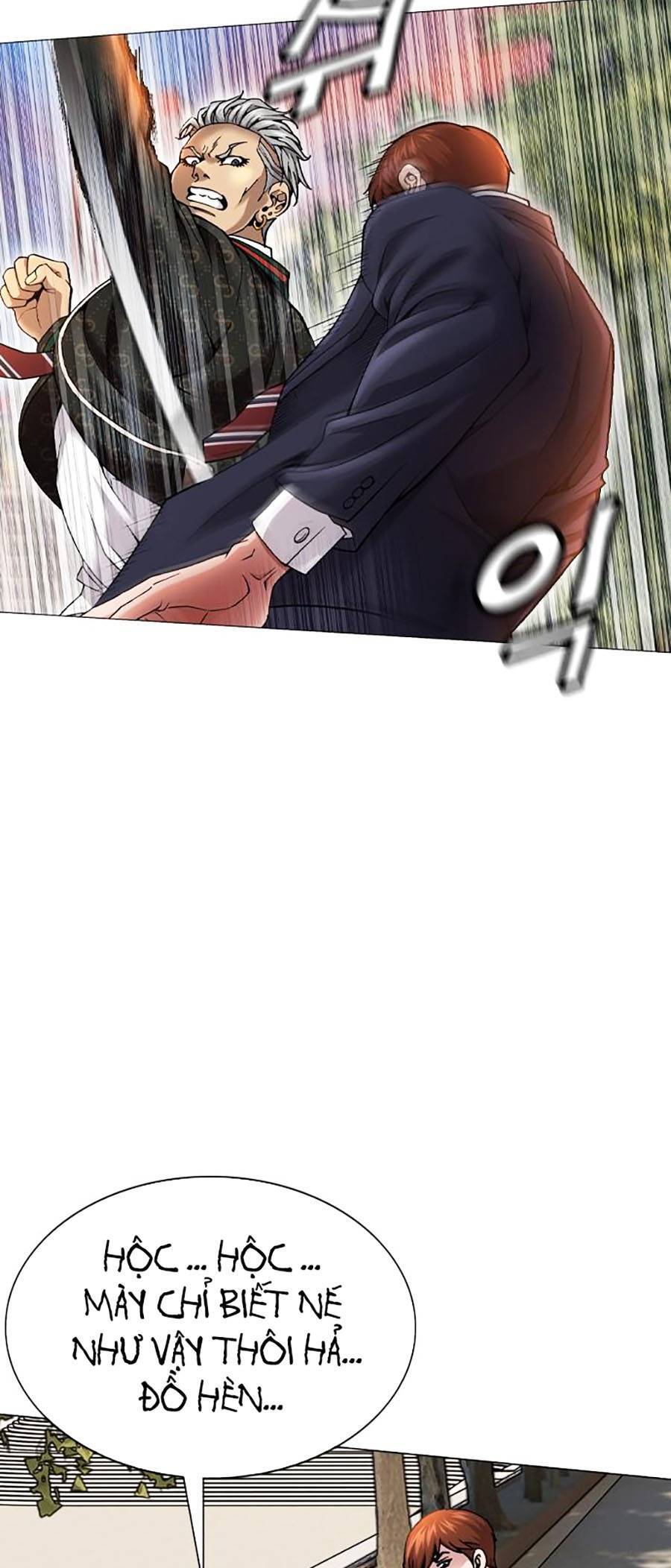 Văn Phòng Thám Tử Tư Chapter 2 - 22