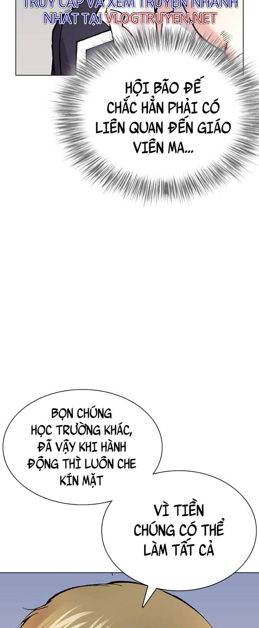 Văn Phòng Thám Tử Tư Chapter 2 - 47