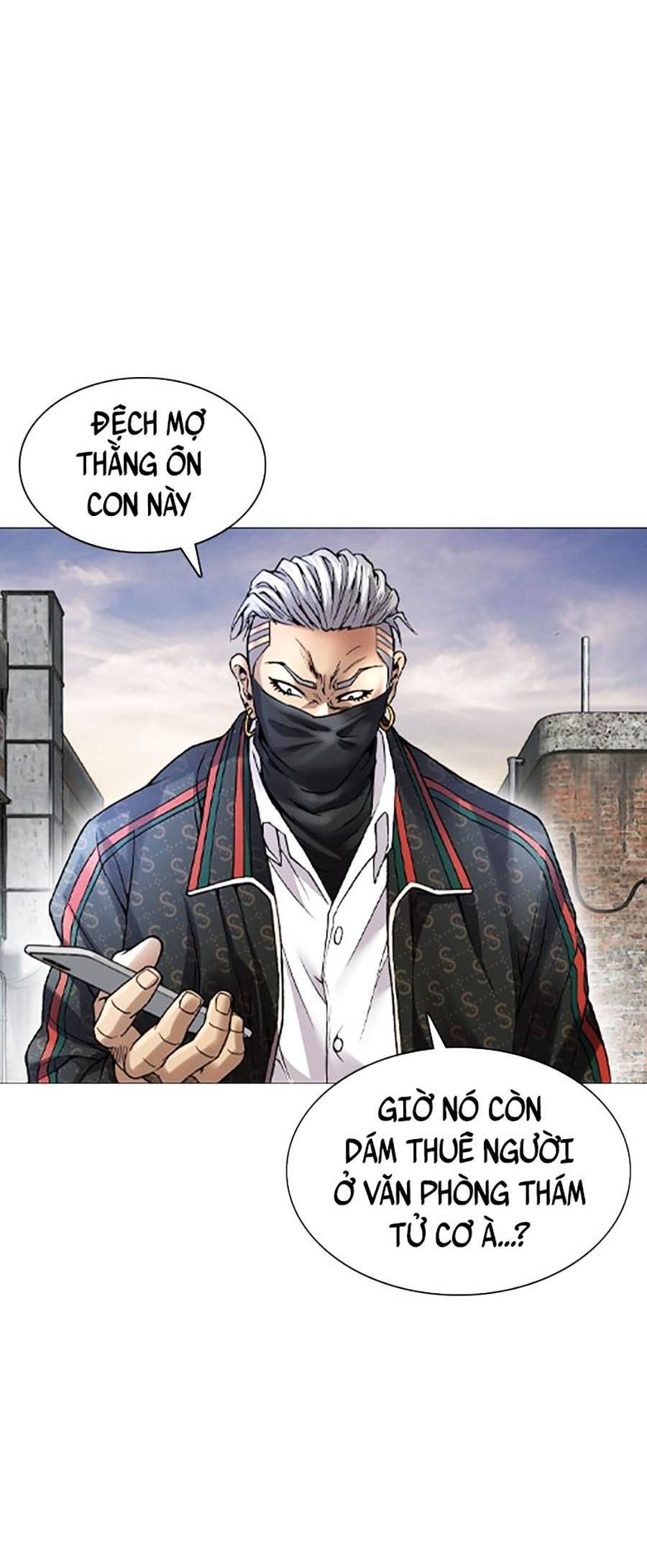 Văn Phòng Thám Tử Tư Chapter 2 - 63