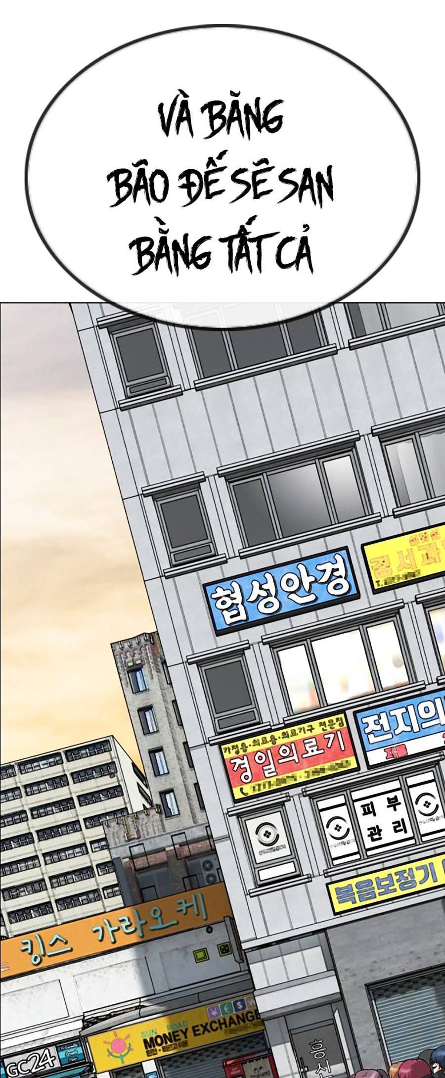Văn Phòng Thám Tử Tư Chapter 2 - 67