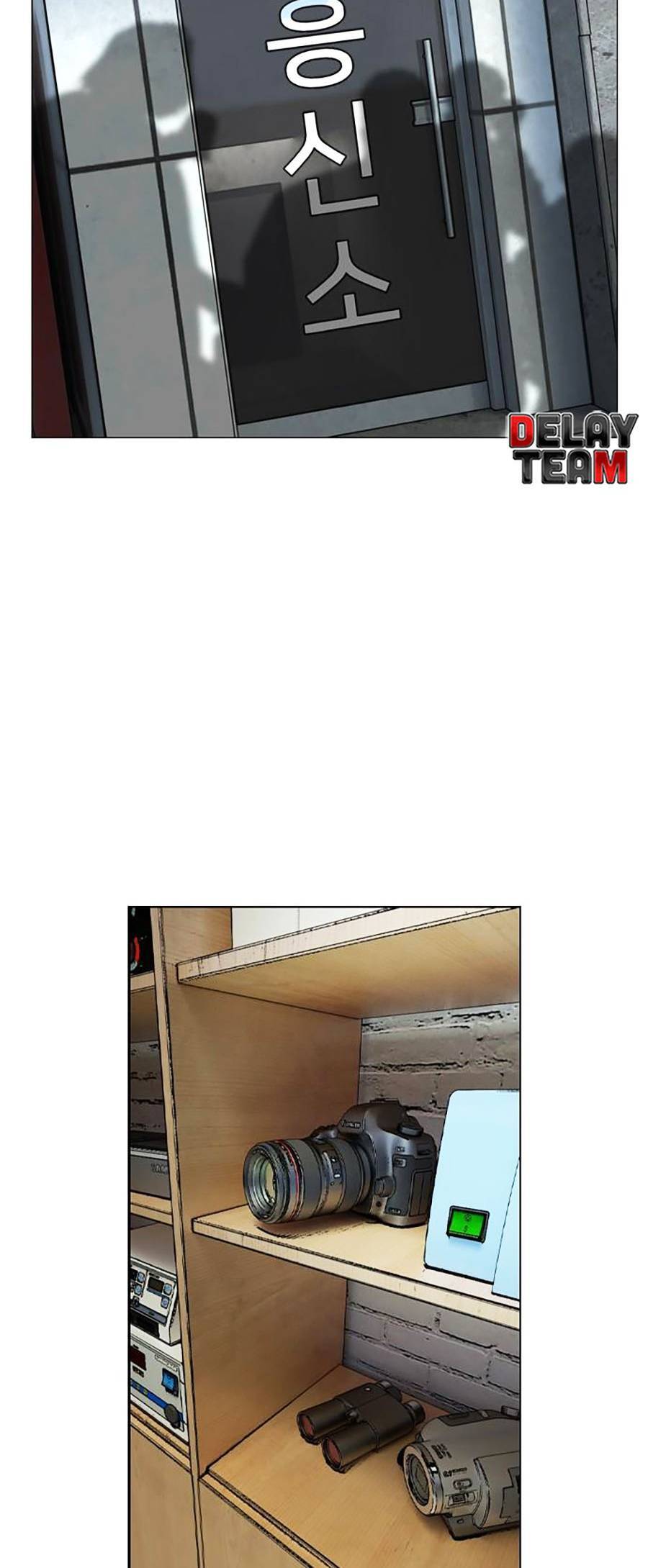 Văn Phòng Thám Tử Tư Chapter 2 - 69