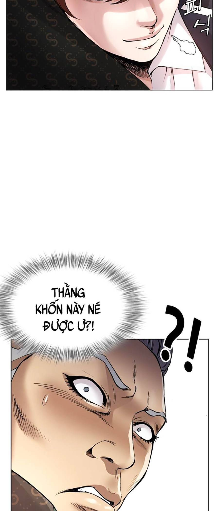 Văn Phòng Thám Tử Tư Chapter 2 - 9