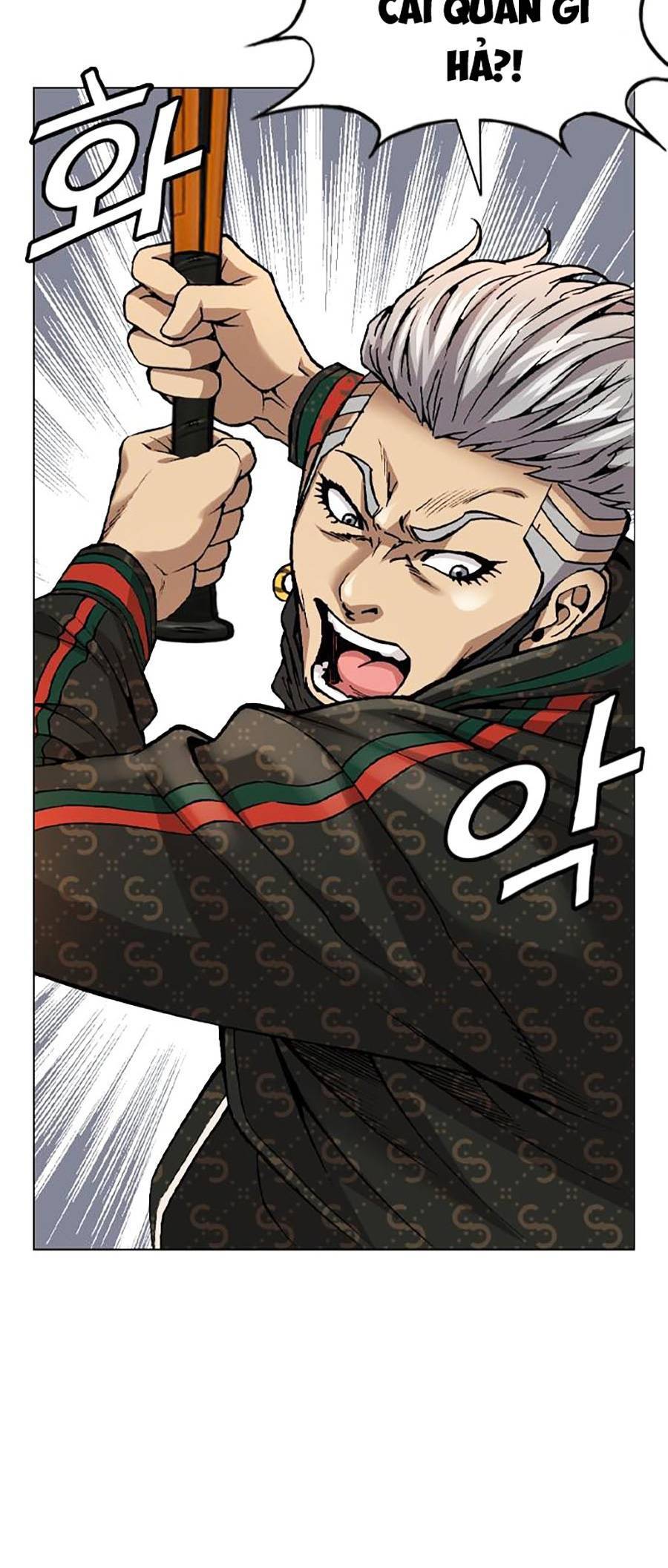 Văn Phòng Thám Tử Tư Chapter 2 - 96