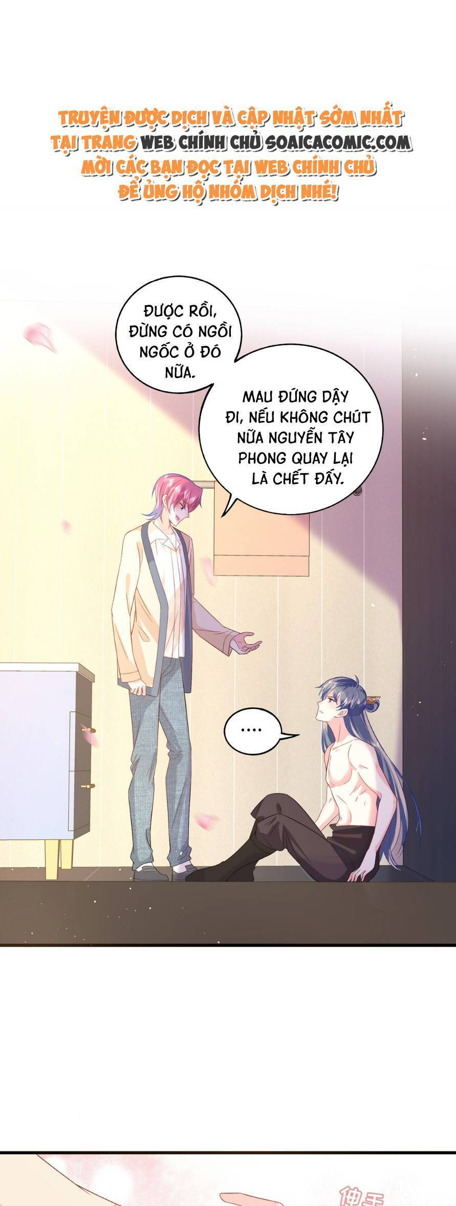 Ông Trùm Phản Diện Là Nữ Chapter 11 - 6