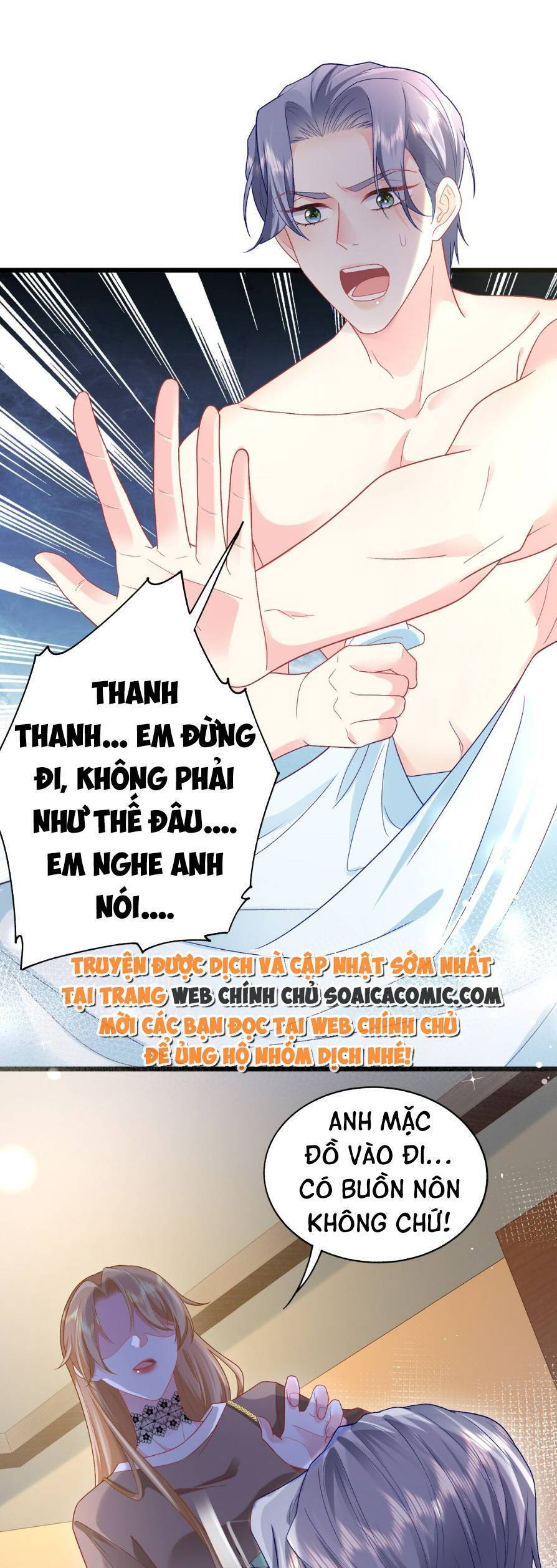 Ông Trùm Phản Diện Là Nữ Chapter 13 - 19