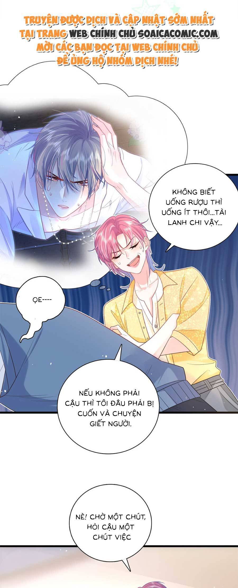 Ông Trùm Phản Diện Là Nữ Chapter 4 - 27