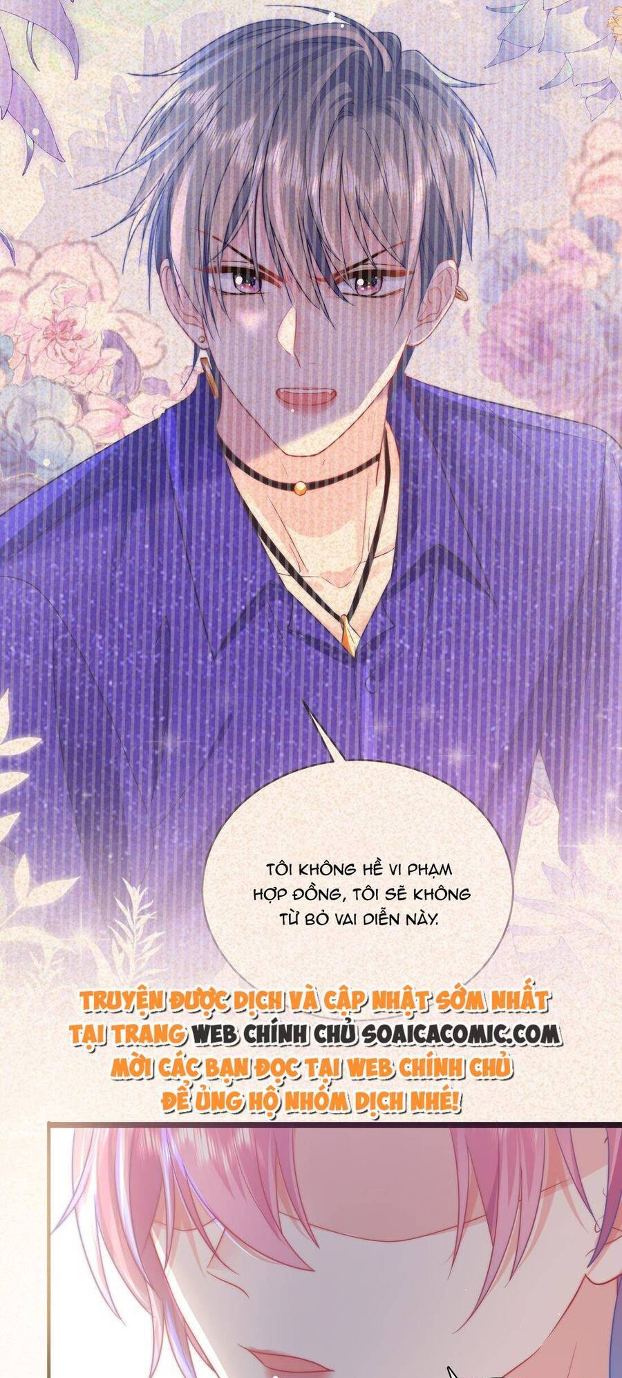 Ông Trùm Phản Diện Là Nữ Chapter 5 - 13