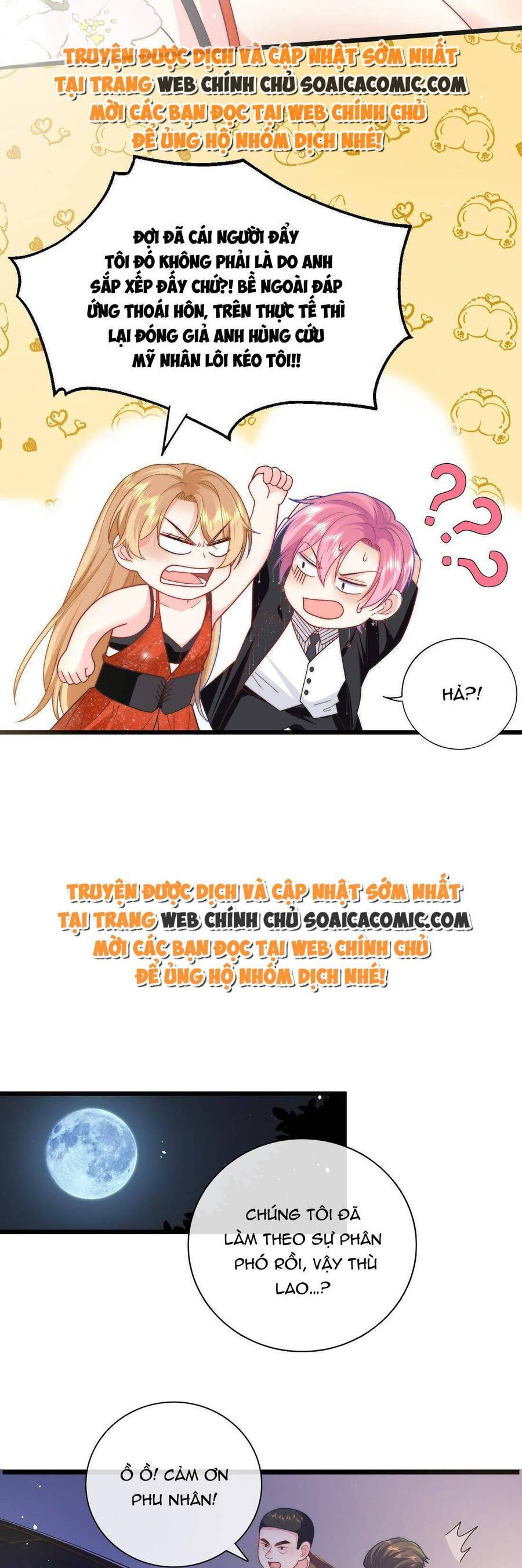 Ông Trùm Phản Diện Là Nữ Chapter 7 - 7