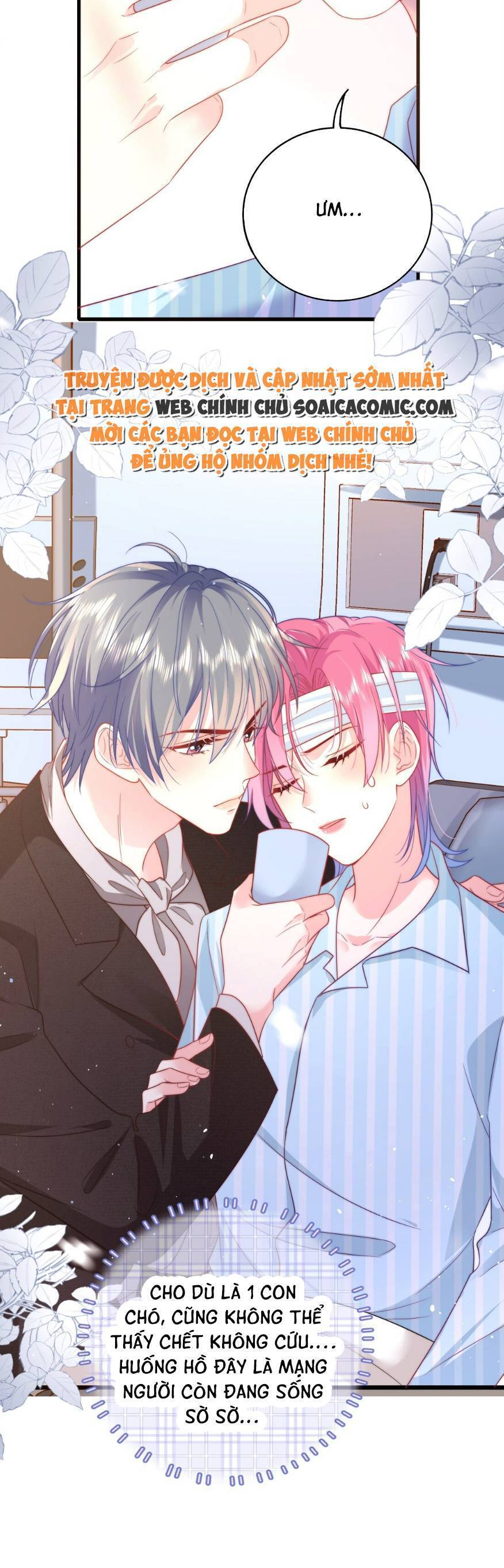 Ông Trùm Phản Diện Là Nữ Chapter 8 - 20