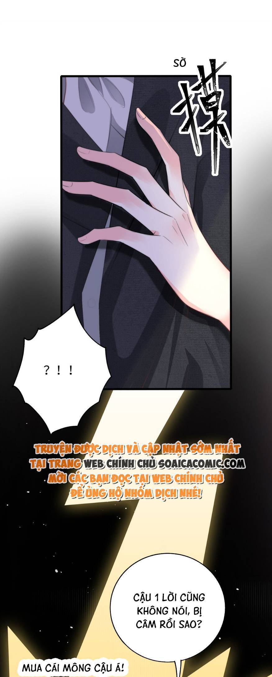 Ông Trùm Phản Diện Là Nữ Chapter 8 - 21