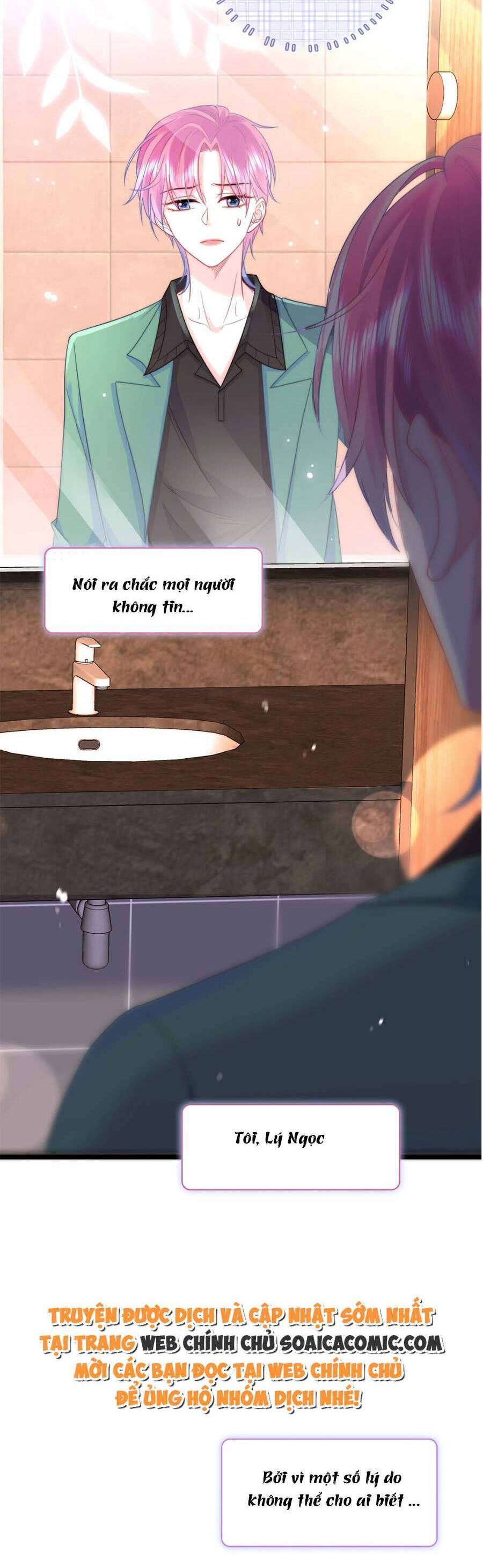 Ông Trùm Phản Diện Là Nữ Chapter 1 - 18