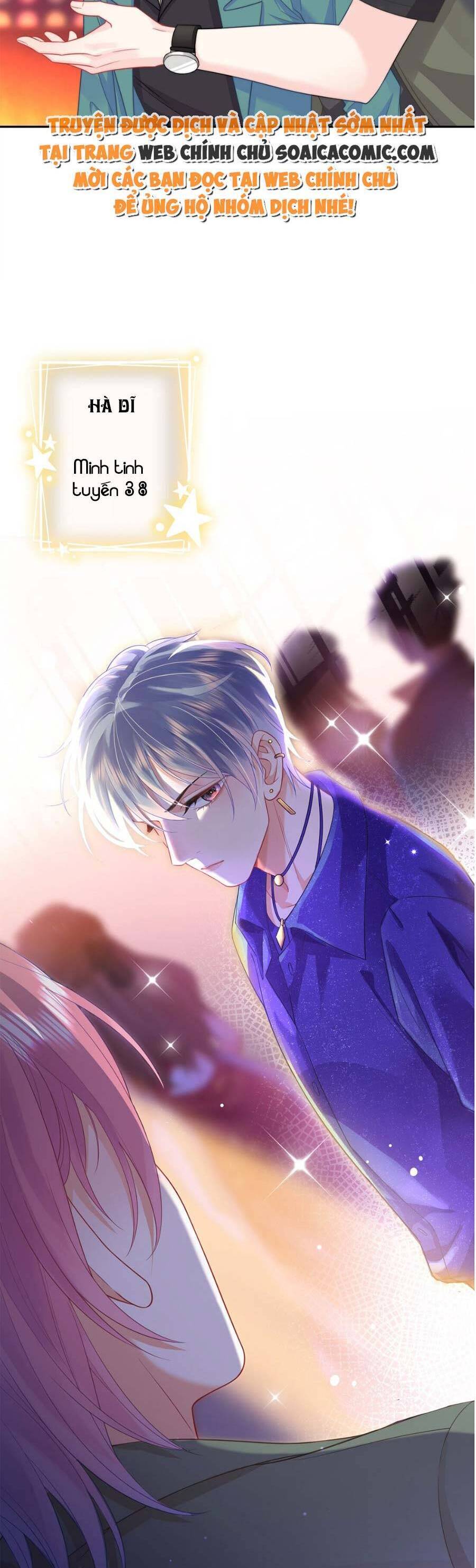 Ông Trùm Phản Diện Là Nữ Chapter 1 - 27