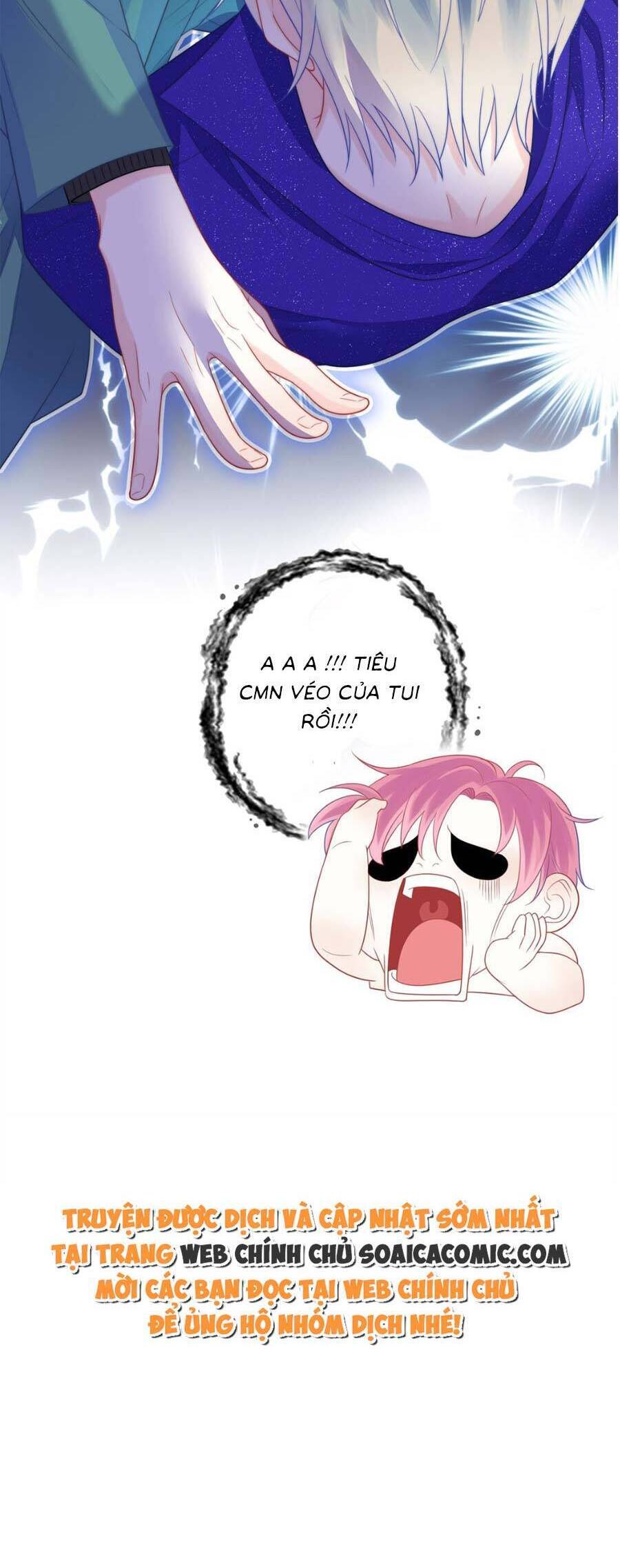 Ông Trùm Phản Diện Là Nữ Chapter 1 - 48