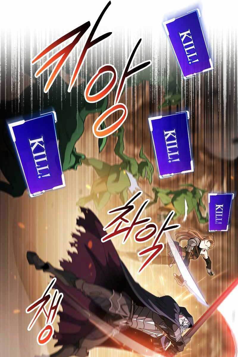 Thuộc Hạ Cực Kỳ Tài Năng Của Tôi Chapter 11 - 24