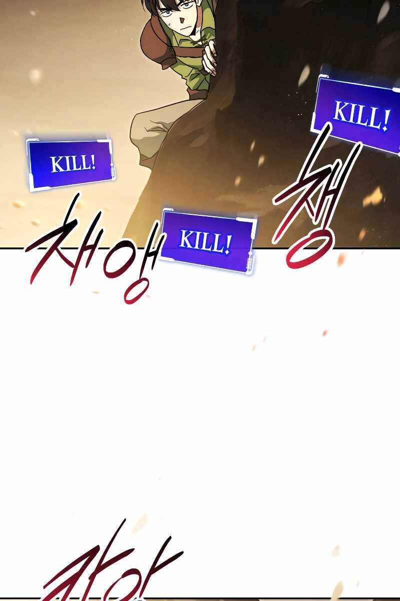 Thuộc Hạ Cực Kỳ Tài Năng Của Tôi Chapter 11 - 27