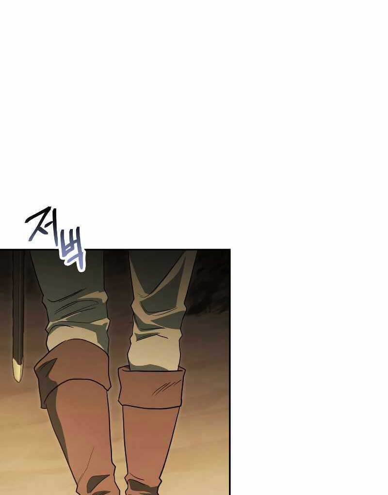 Thuộc Hạ Cực Kỳ Tài Năng Của Tôi Chapter 11 - 93