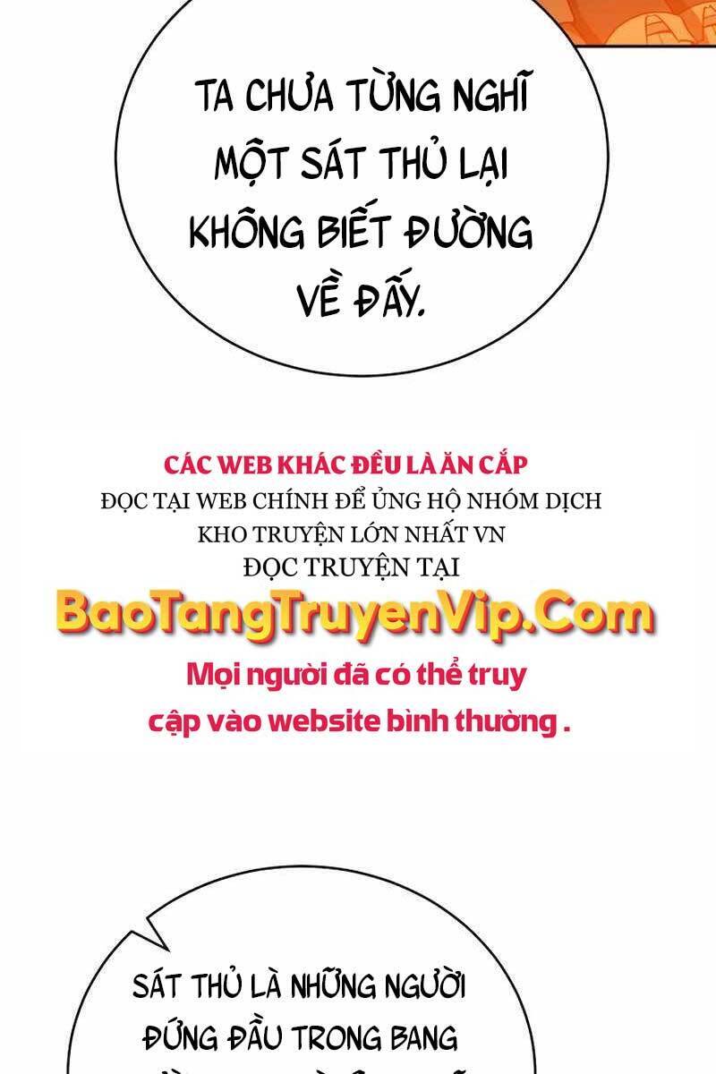 Thuộc Hạ Cực Kỳ Tài Năng Của Tôi Chapter 12 - 19