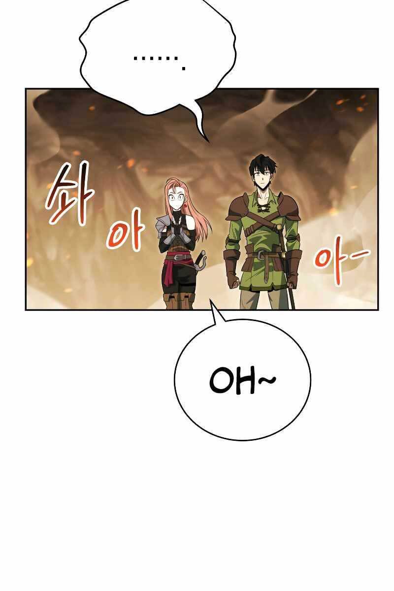 Thuộc Hạ Cực Kỳ Tài Năng Của Tôi Chapter 13 - 18