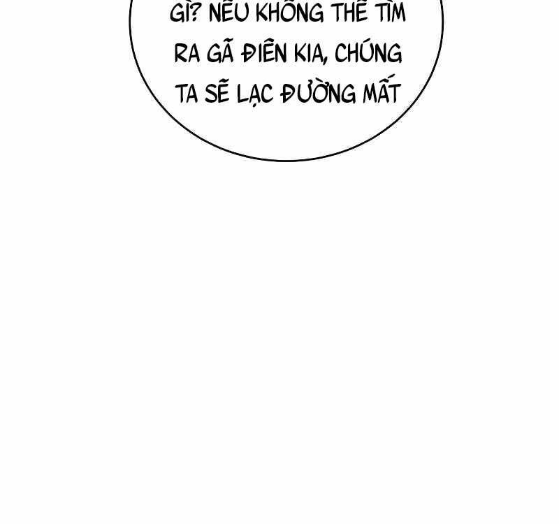 Thuộc Hạ Cực Kỳ Tài Năng Của Tôi Chapter 13 - 47