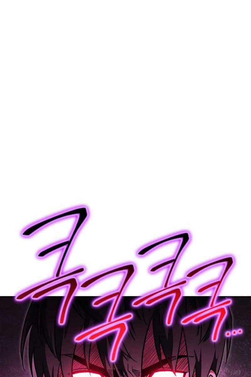 Thuộc Hạ Cực Kỳ Tài Năng Của Tôi Chapter 14 - 1