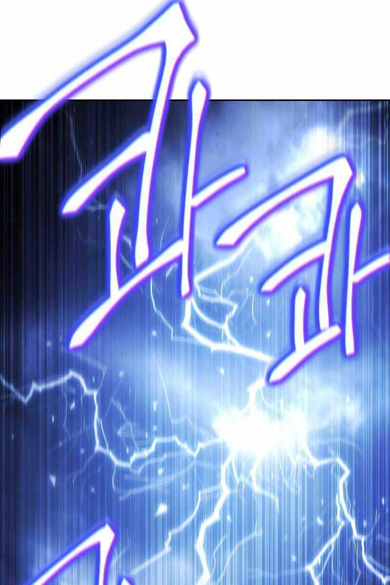 Thuộc Hạ Cực Kỳ Tài Năng Của Tôi Chapter 16 - 11