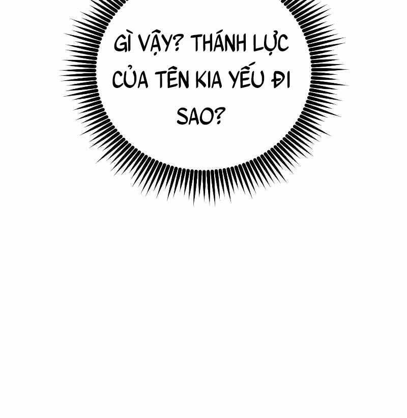 Thuộc Hạ Cực Kỳ Tài Năng Của Tôi Chapter 16 - 116