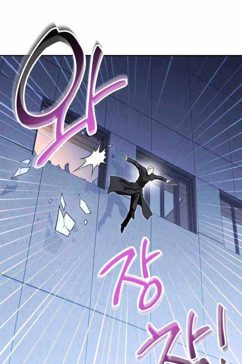 Thuộc Hạ Cực Kỳ Tài Năng Của Tôi Chapter 16 - 30