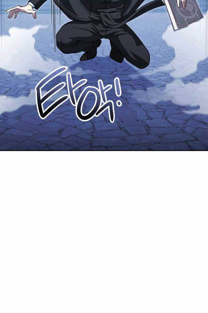 Thuộc Hạ Cực Kỳ Tài Năng Của Tôi Chapter 16 - 32