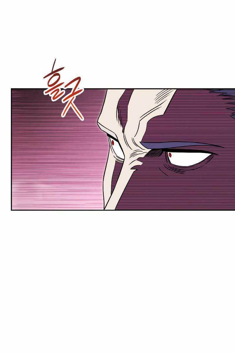 Thuộc Hạ Cực Kỳ Tài Năng Của Tôi Chapter 16 - 50