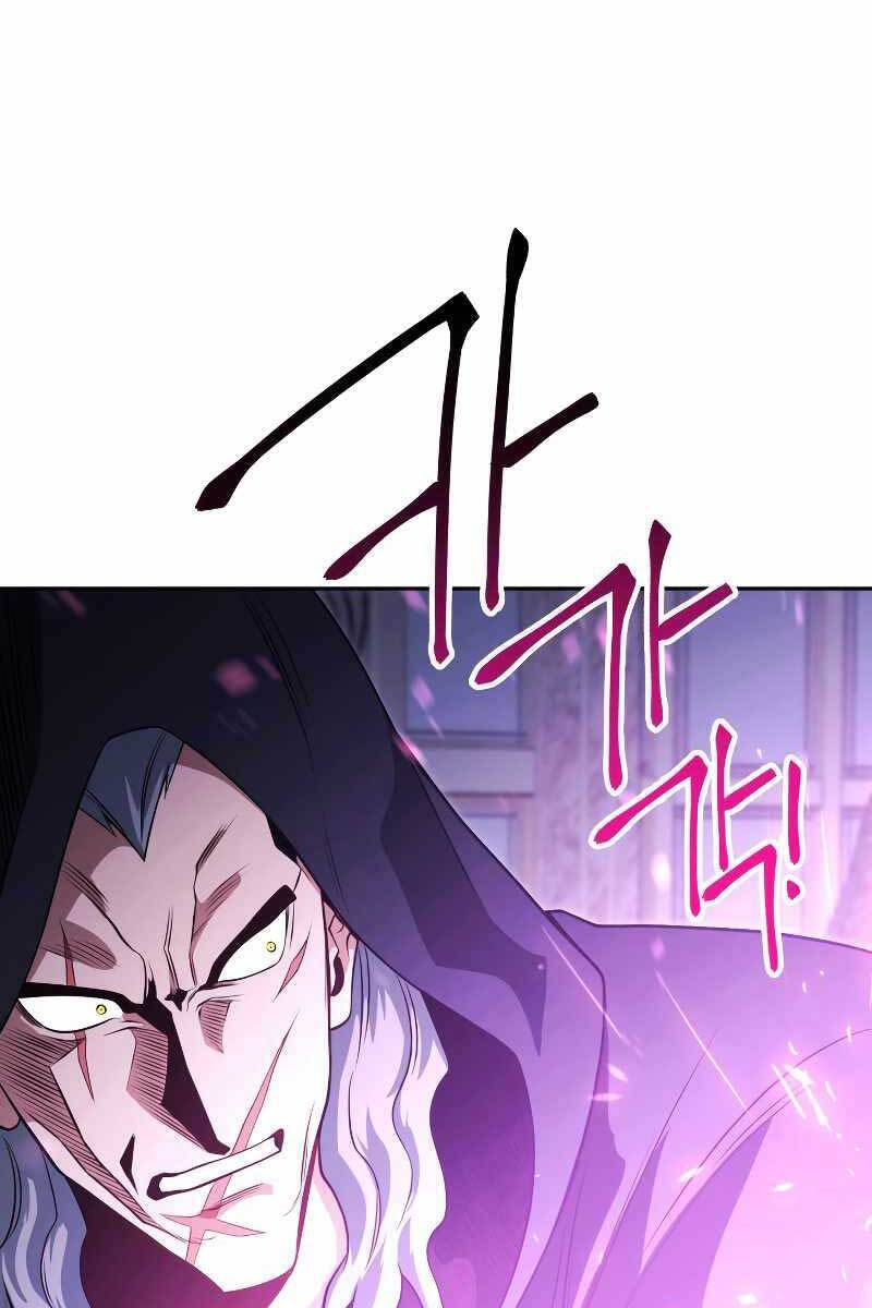 Thuộc Hạ Cực Kỳ Tài Năng Của Tôi Chapter 16 - 77