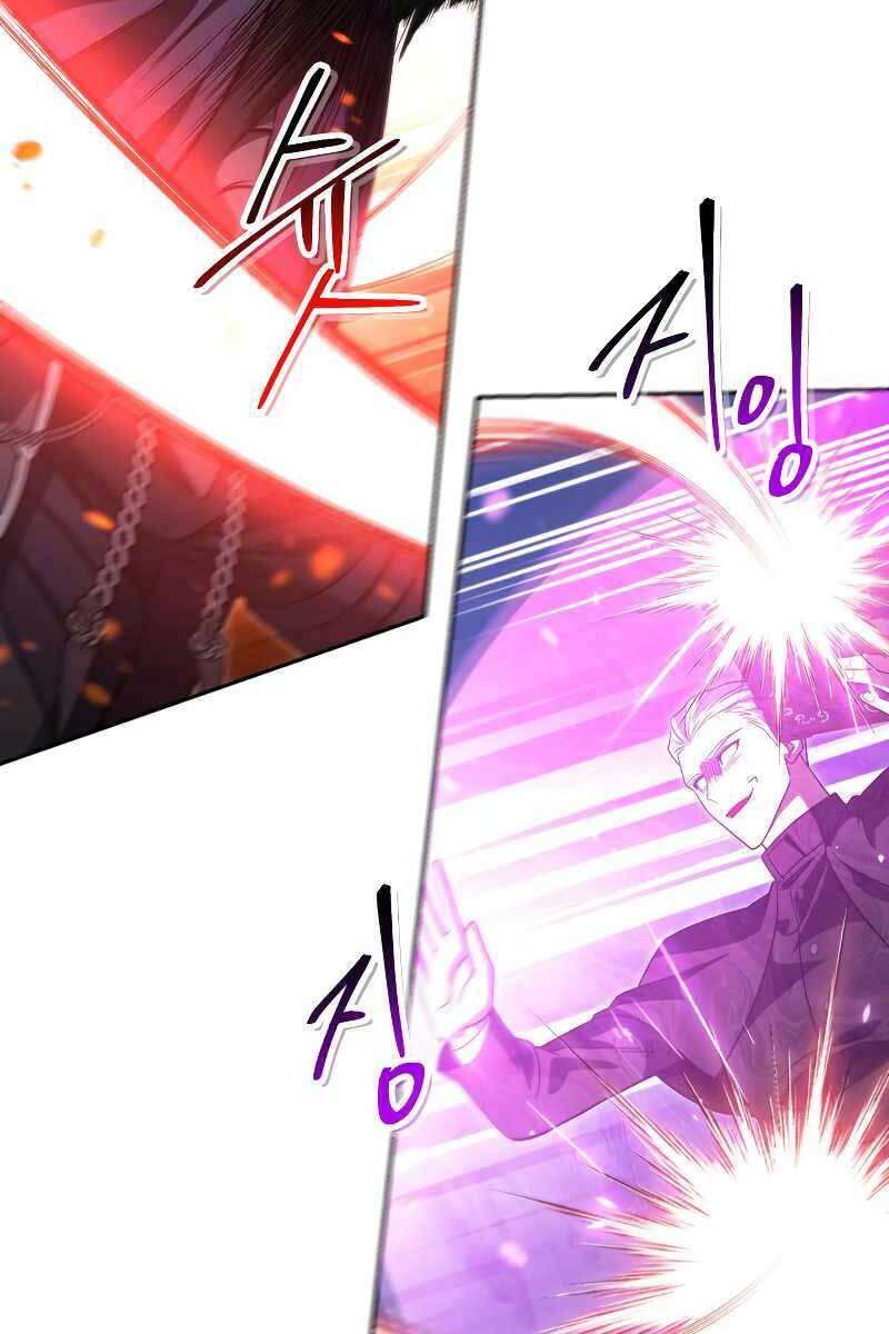 Thuộc Hạ Cực Kỳ Tài Năng Của Tôi Chapter 16 - 80