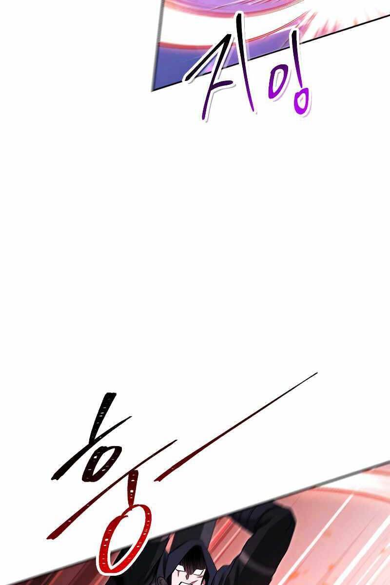 Thuộc Hạ Cực Kỳ Tài Năng Của Tôi Chapter 16 - 81