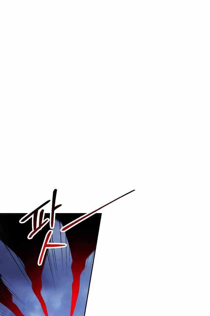 Thuộc Hạ Cực Kỳ Tài Năng Của Tôi Chapter 16 - 92