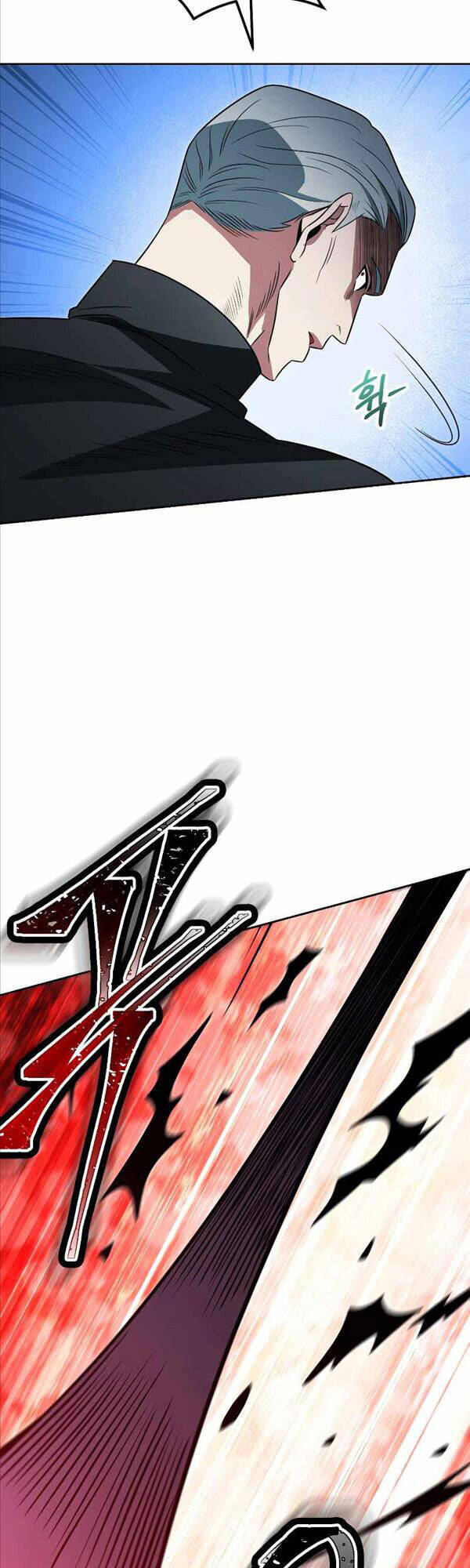 Thuộc Hạ Cực Kỳ Tài Năng Của Tôi Chapter 17 - 11