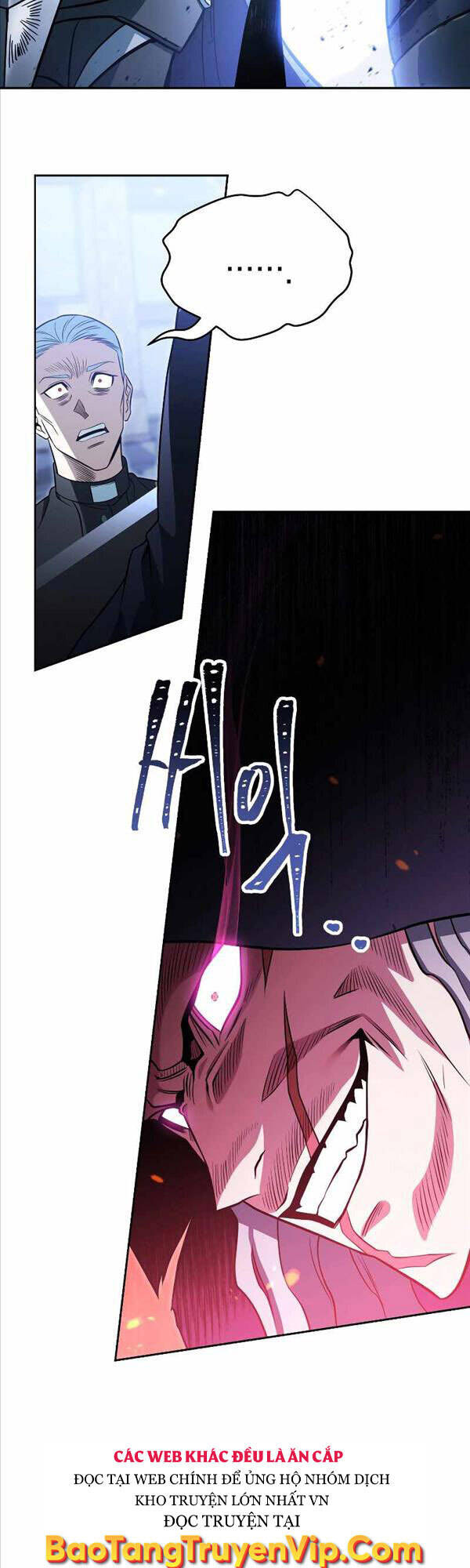 Thuộc Hạ Cực Kỳ Tài Năng Của Tôi Chapter 17 - 13