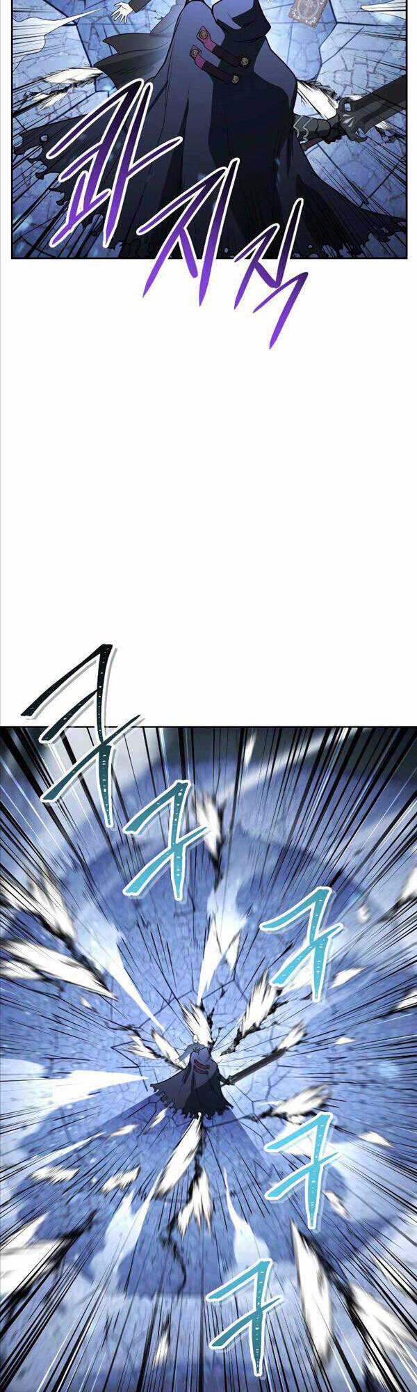 Thuộc Hạ Cực Kỳ Tài Năng Của Tôi Chapter 17 - 20