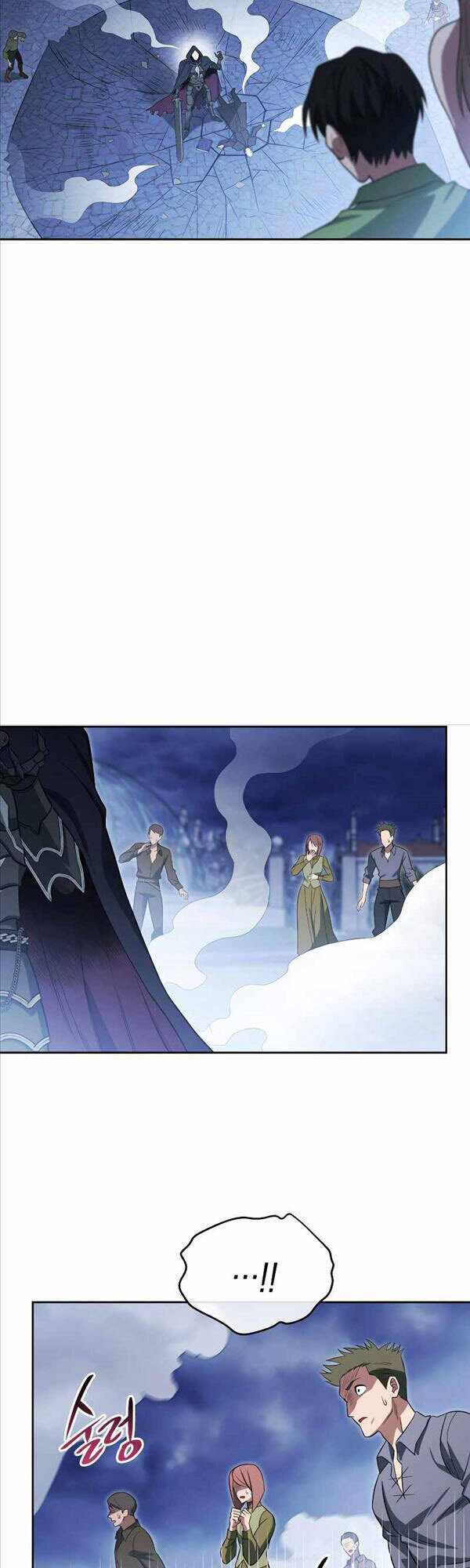 Thuộc Hạ Cực Kỳ Tài Năng Của Tôi Chapter 17 - 23