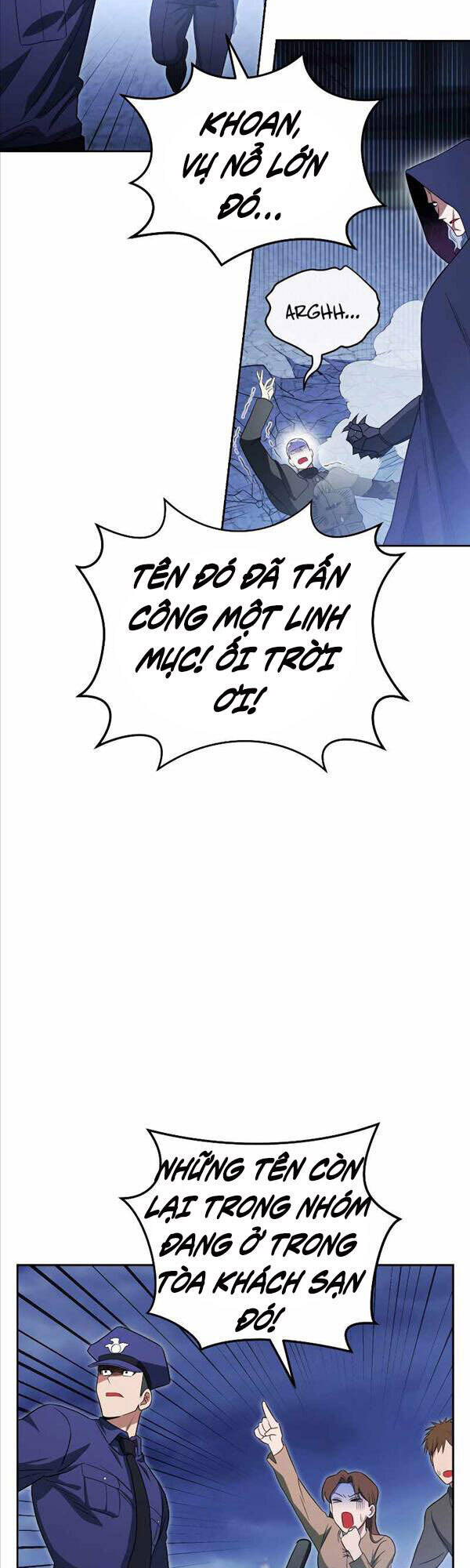 Thuộc Hạ Cực Kỳ Tài Năng Của Tôi Chapter 17 - 26