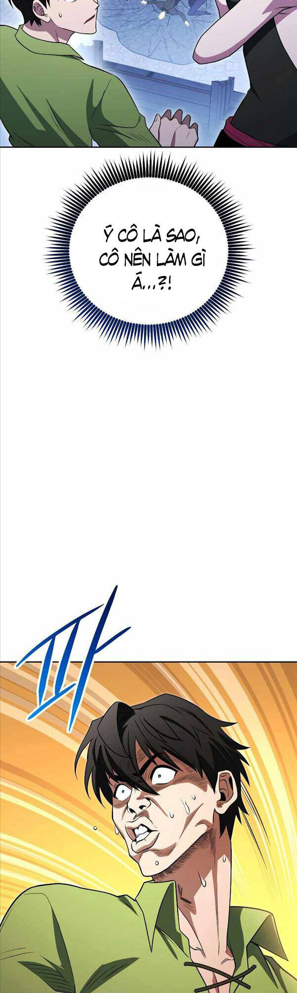Thuộc Hạ Cực Kỳ Tài Năng Của Tôi Chapter 17 - 29