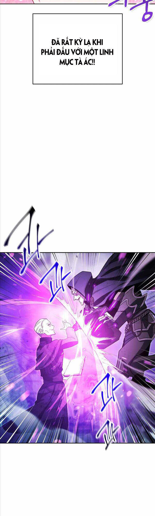 Thuộc Hạ Cực Kỳ Tài Năng Của Tôi Chapter 17 - 4